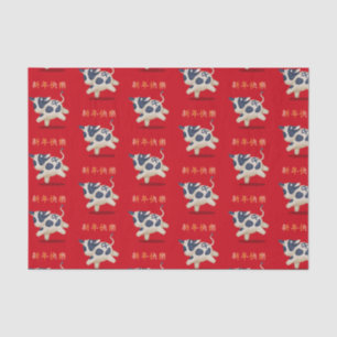 "Happy New Year" in Chinese Zodiac Ox Tissue Paper