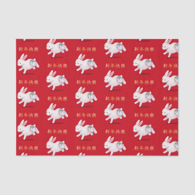 "Happy New Year" in Chinese Zodiac Rabbit Tissue Paper (Front)