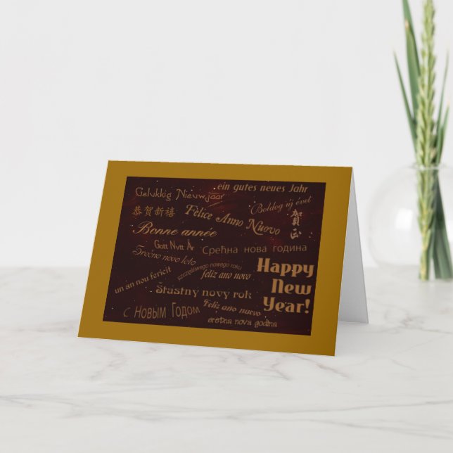 Happy New Year in Many Languages, Starry Sky Holiday Card (Front)