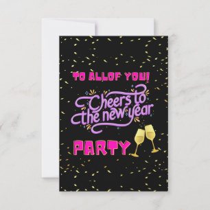 happy new year invitation
