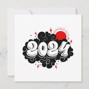 happy new year invitation