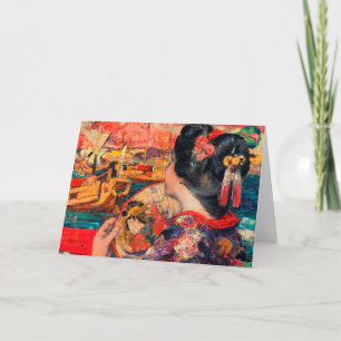 Happy New Year-Japanese language and Text Holiday Card