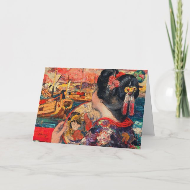 Happy New Year-Japanese language and Text Holiday Card (Front)