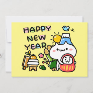 Happy New Year Kitty Holiday Card