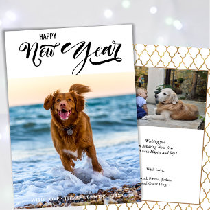 HAPPY NEW YEAR Minimalist Modern Script Photo Holiday Card
