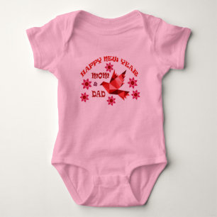 HAPPY NEW YEAR MOM & DAD , Baby Bodysuit 