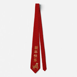 Happy New Year of The Ox - 2021 Tie