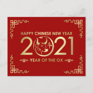 Happy New Year of The Ox   - Red and Gold Holiday Postcard