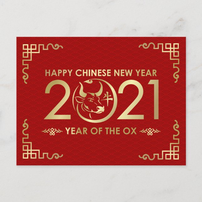 Happy New Year of The Ox   - Red and Gold Holiday Postcard (Front)