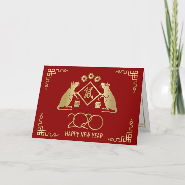 Happy New Year of The Rat - 2020 Card (Front)