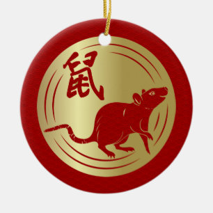 Happy New Year of The Rat - 2020 Ceramic Ornament