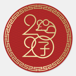 Happy New Year of The Rat - 2020 Classic Round Sticker