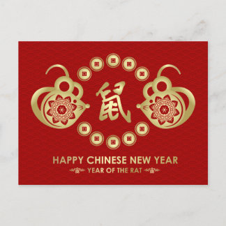 Happy New Year of The Rat - 2020 Holiday Postcard