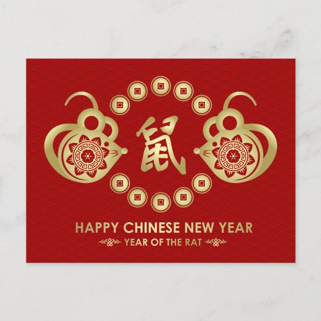 Happy New Year of The Rat - 2020 Holiday Postcard (Front)