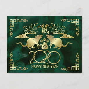 Happy New Year of The Rat- Malachite and gold Holiday Postcard
