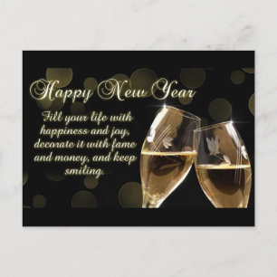 Happy New Year Postcard