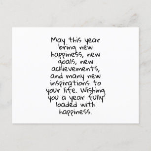 HAPPY NEW YEAR POSTCARD