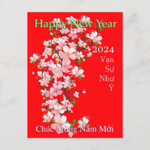 Happy New Year Tết Chúc Mừng Năm Mới Xuân 2024 Postcard