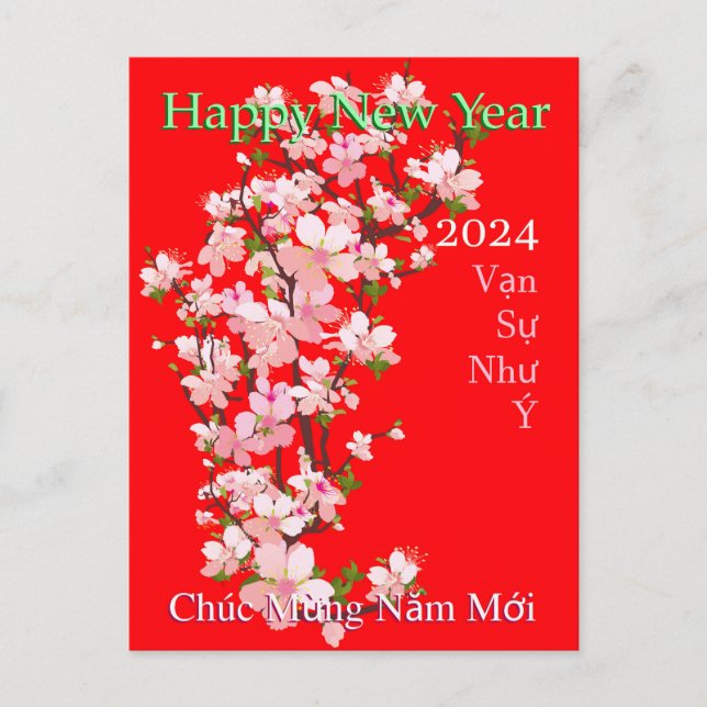 Happy New Year Tết Chúc Mừng Năm Mới Xuân 2024 Postcard (Front)