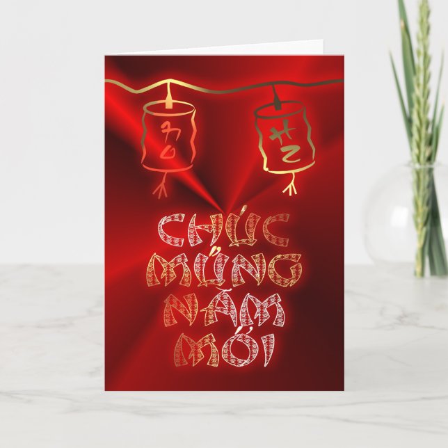 Happy New Year Tet  Vietnamese New Year CNY Chines Holiday Card (Front)