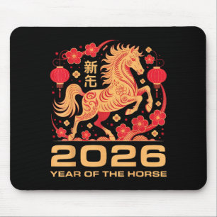 Happy New Year-year Of The Horse Chinese New-year Mouse Pad