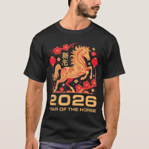 Happy New Year-year Of The Horse Chinese New-year T-Shirt