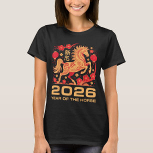 Happy New Year-year Of The Horse Chinese New-year  T-Shirt