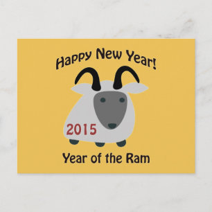 Happy New Year! Year of the Ram 2015 Holiday Postcard
