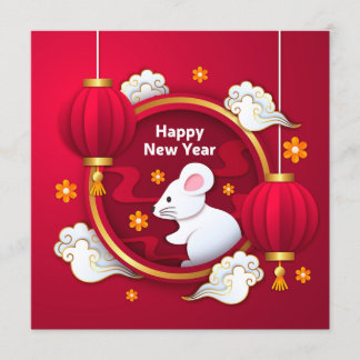 Happy New Year - Year of the Rat Invitation