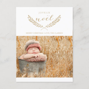 HAPPY NOEL   MODERN HOLIDAY PHOTO POSTCARD