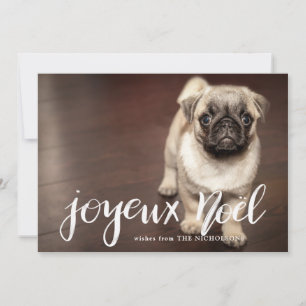 Happy Noel Typography Holiday Photo Card