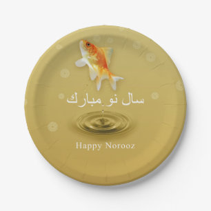 Happy Norooz Fish - Persian New Year Paper Plate
