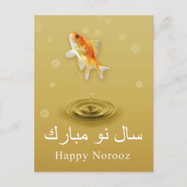 Happy Norooz Fish - Persian New Year Postcard (Front)