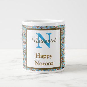 Happy Norooz Persian New Year Monogram Initial Large Coffee Mug