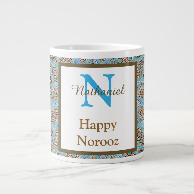 Happy Norooz Persian New Year Monogram Initial Large Coffee Mug (Front)