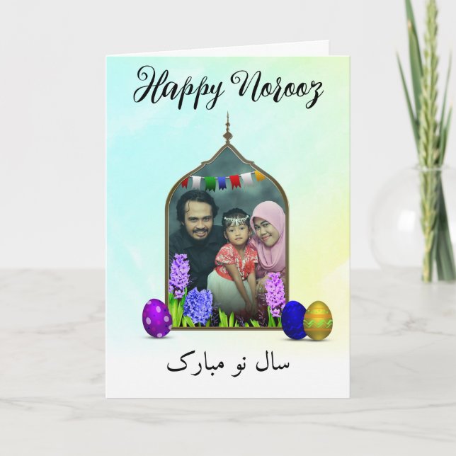 Happy Norooz Photo Pastel Mint Flower Colourful Eg Card (Front)