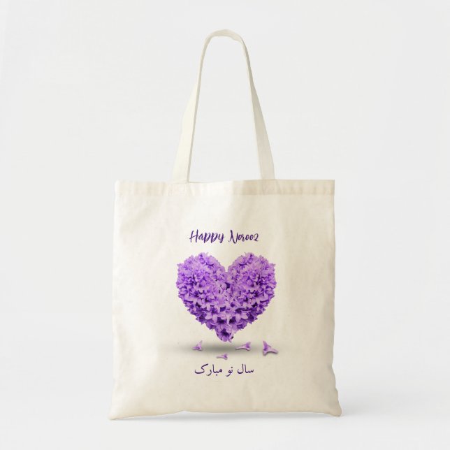 Happy Norooz Purple Hyacinth Heart Bouquet Lovely Tote Bag (Front)
