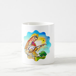 Happy Nowruz Mug