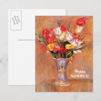 Happy Nowruz. Persian New Year Postcards
