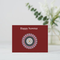 Happy Nowruz