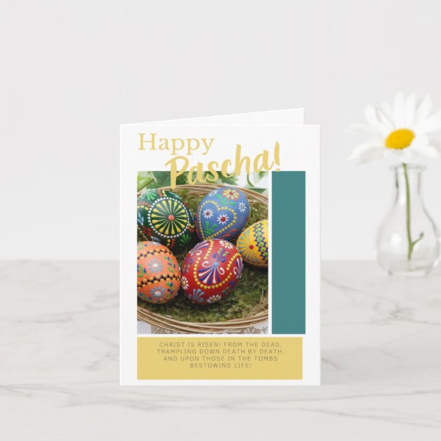 Happy Pascha! Card (Small Plant)