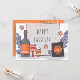 Happy Passover  Beautiful Seder Pesach Invitation