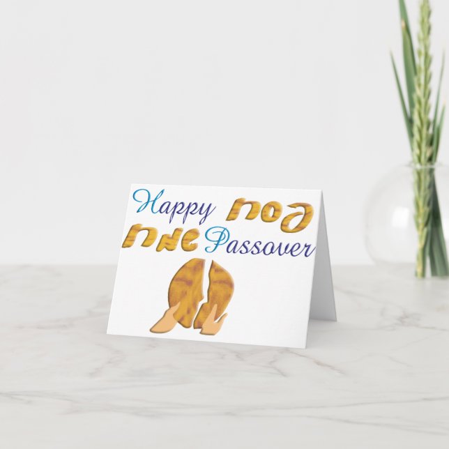 Happy Passover Card (Front)