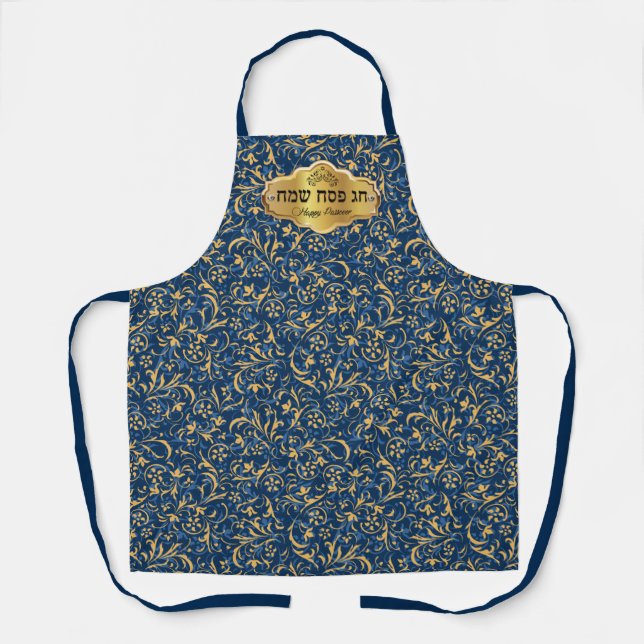 Happy Passover - Chag Pesach Sameach Apron (Front)