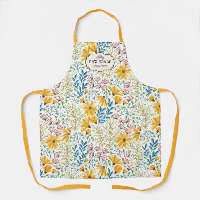 Happy Passover - Chag Pesach Sameach Apron (Front)