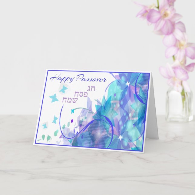 Happy Passover - Chag Pesach Sameach Card (Orchid)