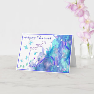 Happy Passover - Chag Pesach Sameach Card