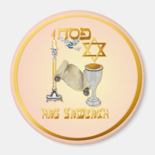Happy Passover Magnet