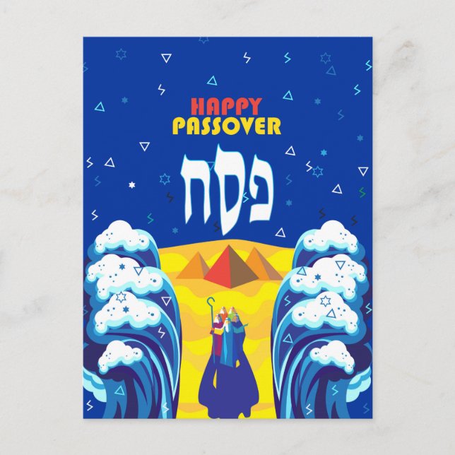 Happy Passover Modern Art Exodus with Moses Postcard (Front)