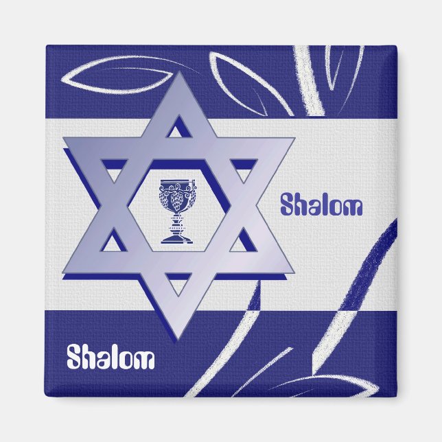 Happy Passover / Pesach . Gift Magnet (Front)